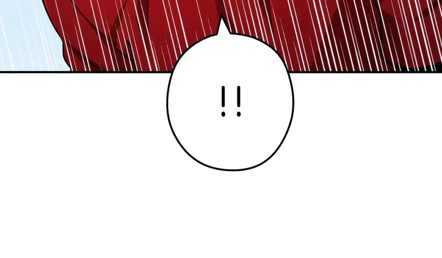 重启地下城 第134话 第三阶段小助手 第23页