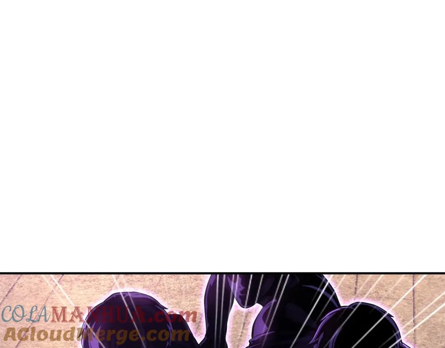 重启地下城 第134话 第三阶段小助手 第157页