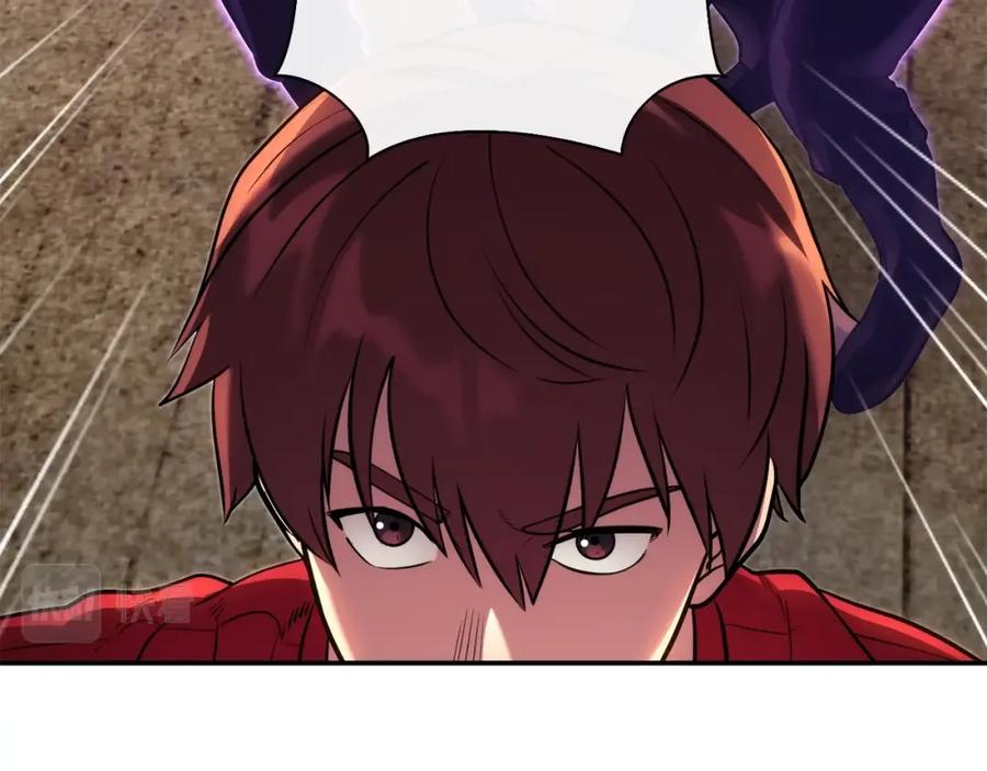 重启地下城 第134话 第三阶段小助手 第159页