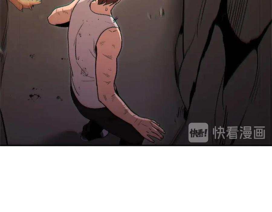 重启地下城 第11话 逃出生天 第115页