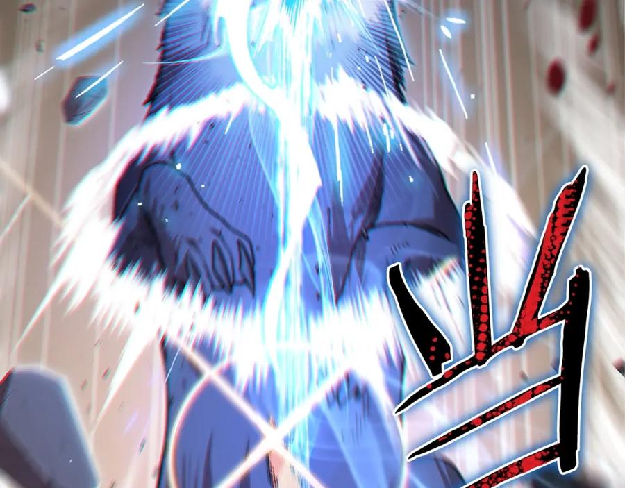 重启地下城 第11话 逃出生天 第156页