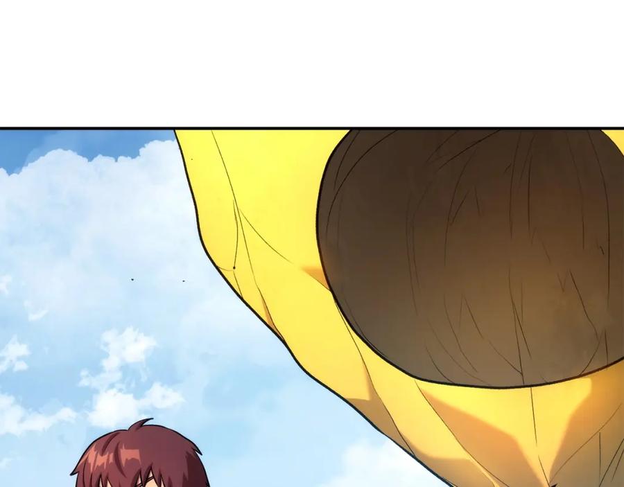 重启地下城 第135话 平易近人你狼哥 第179页