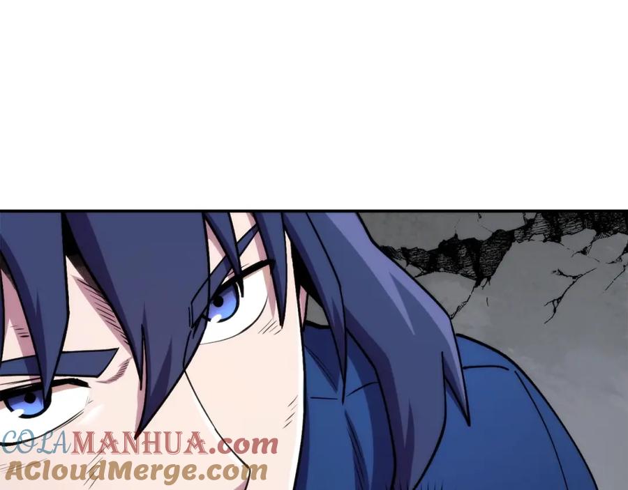 重启地下城 第135话 平易近人你狼哥 第77页