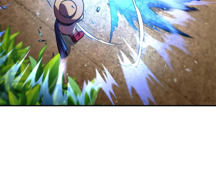 重启地下城 第135话 平易近人你狼哥 第156页