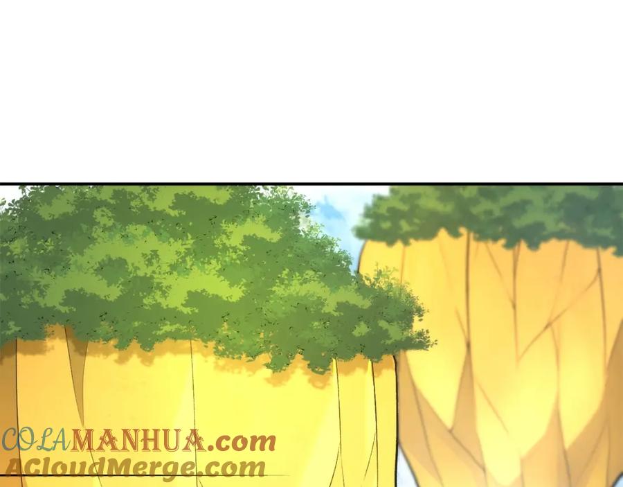 重启地下城 第135话 平易近人你狼哥 第25页