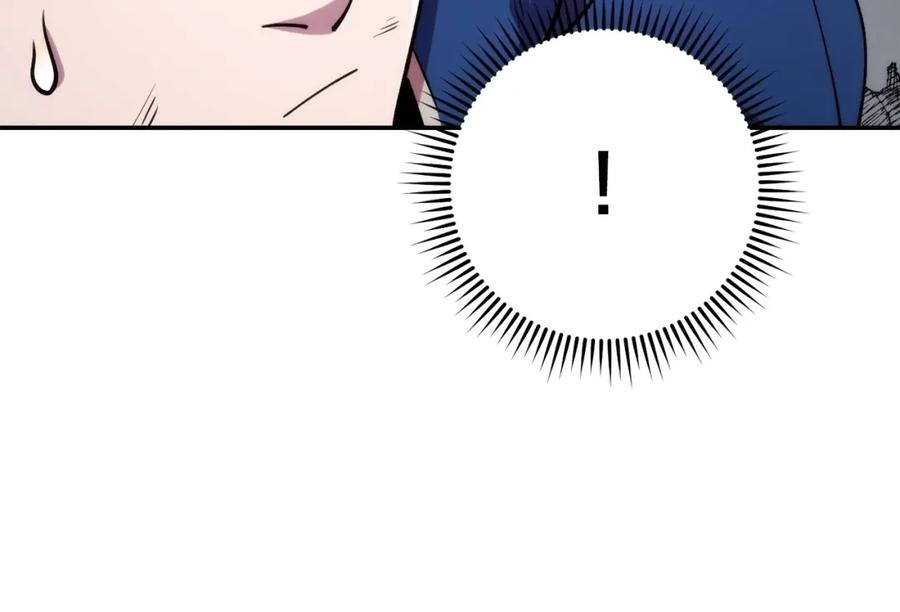 重启地下城 第135话 平易近人你狼哥 第78页