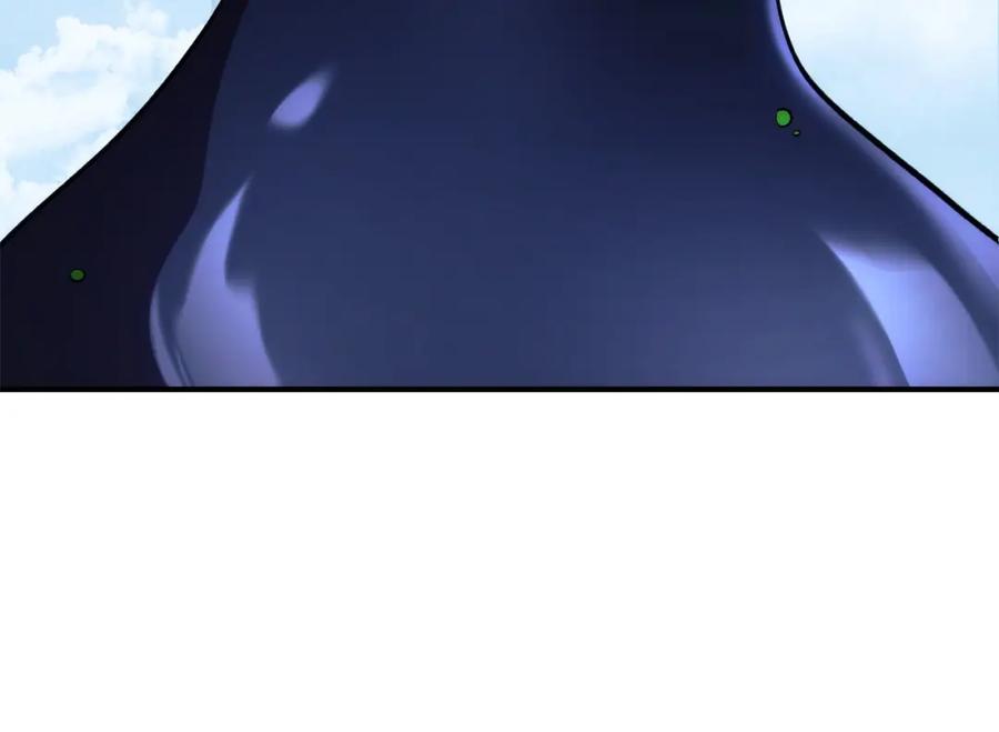 重启地下城 第135话 平易近人你狼哥 第139页