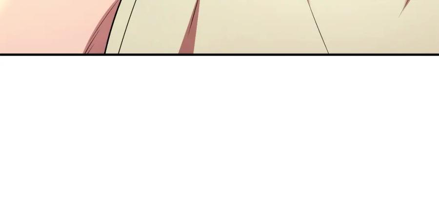 重启地下城 第135话 平易近人你狼哥 第34页