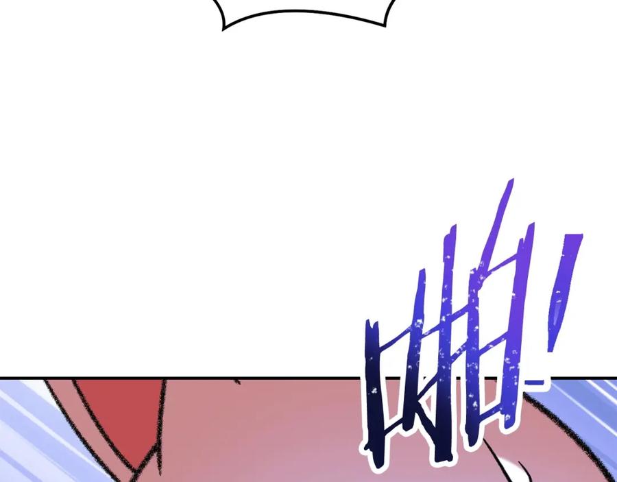 重启地下城 第136话 挂批的幸福地下城生活 第26页