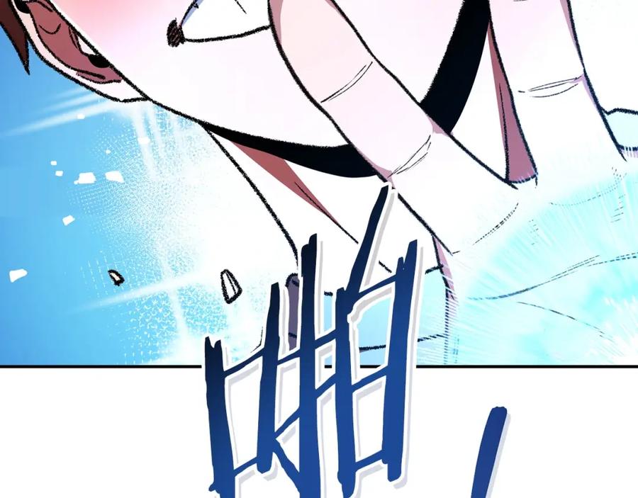 重启地下城 第136话 挂批的幸福地下城生活 第10页
