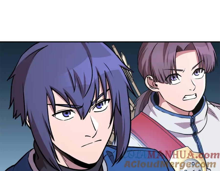 重启地下城 第136话 挂批的幸福地下城生活 第153页