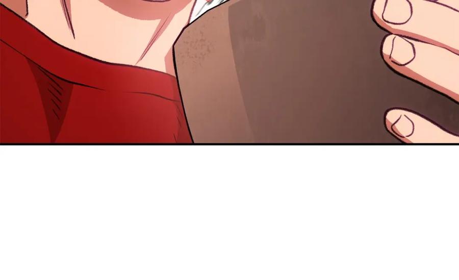 重启地下城 第136话 挂批的幸福地下城生活 第191页