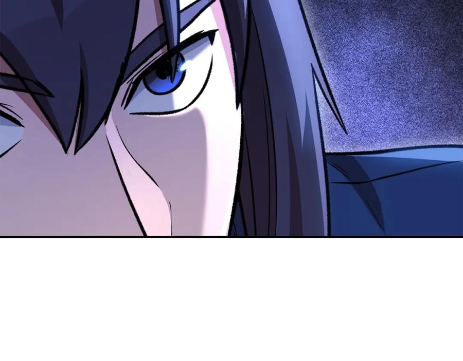 重启地下城 第136话 挂批的幸福地下城生活 第147页