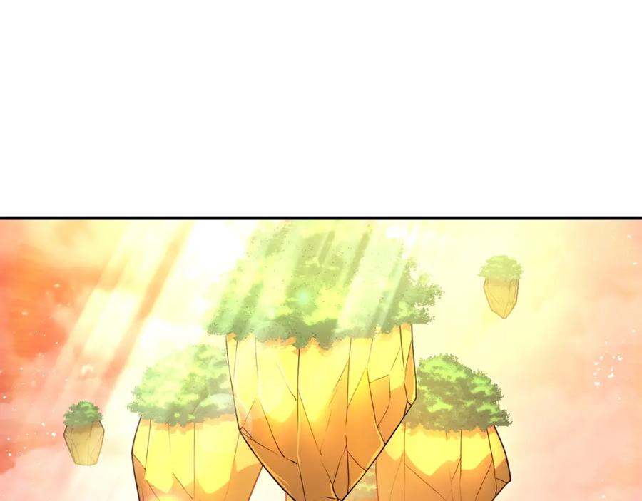 重启地下城 第136话 挂批的幸福地下城生活 第107页