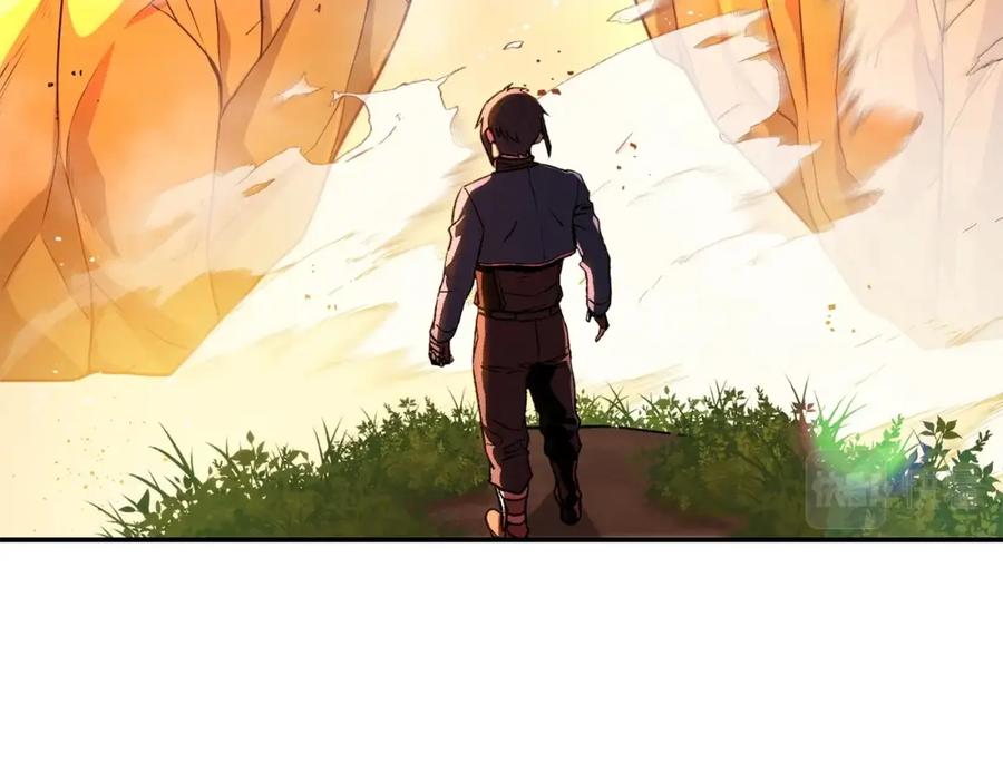 重启地下城 第136话 挂批的幸福地下城生活 第119页