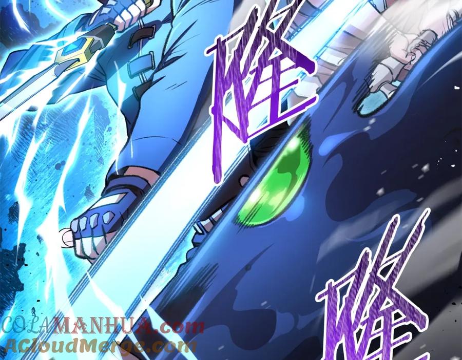 重启地下城 第136话 挂批的幸福地下城生活 第173页