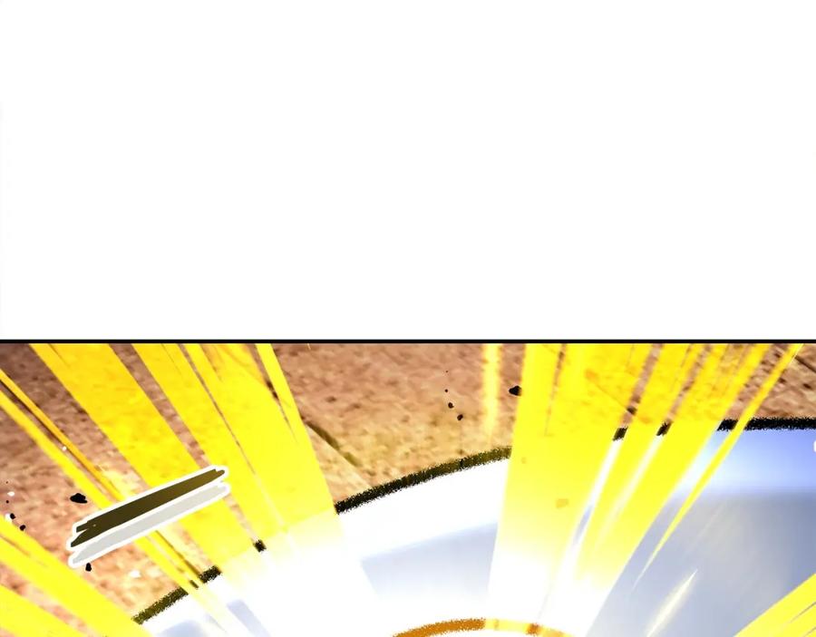 重启地下城 第136话 挂批的幸福地下城生活 第14页