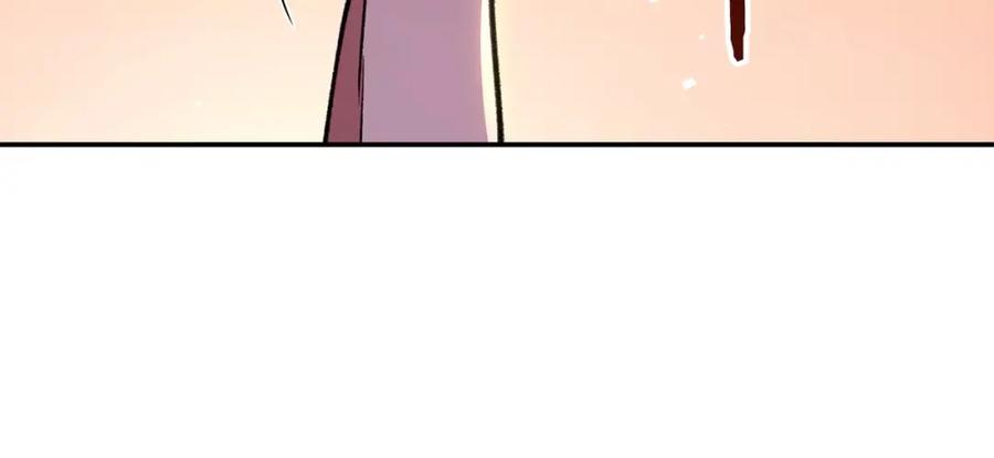 重启地下城 第136话 挂批的幸福地下城生活 第132页