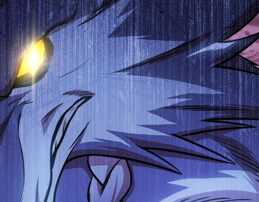 重启地下城 第136话 挂批的幸福地下城生活 第140页