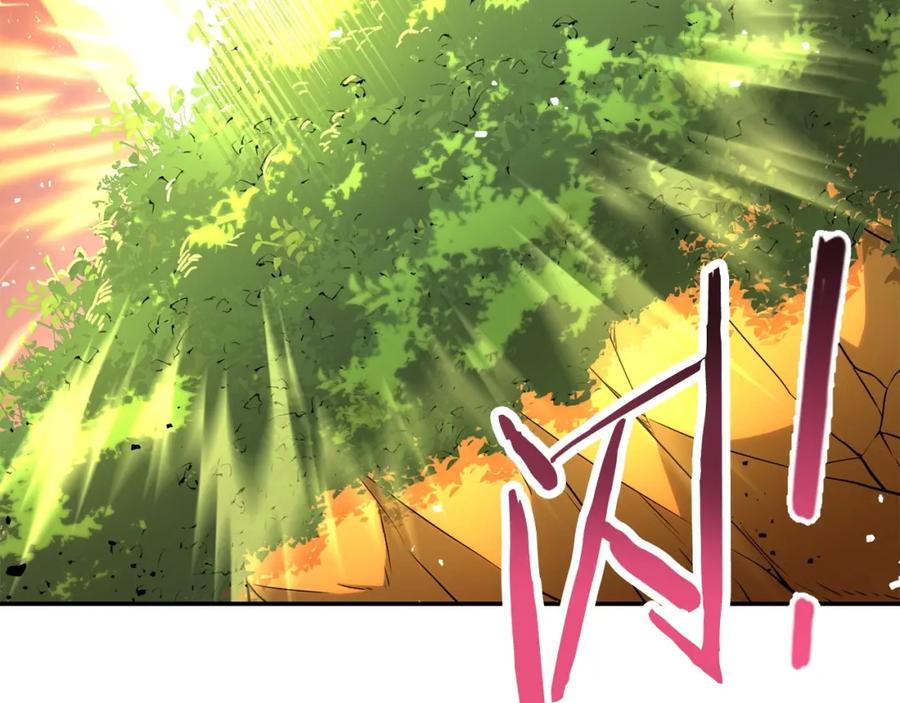 重启地下城 第136话 挂批的幸福地下城生活 第110页