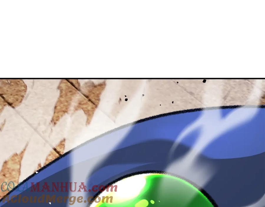 重启地下城 第136话 挂批的幸福地下城生活 第17页