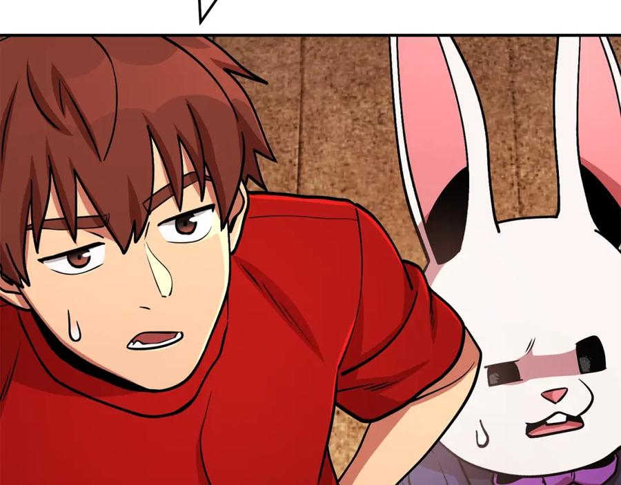 重启地下城 第137话 什么？你让我管理第一阶段？ 第107页