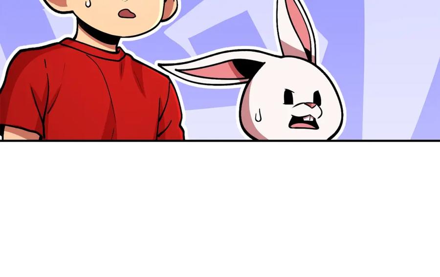 重启地下城 第137话 什么？你让我管理第一阶段？ 第95页