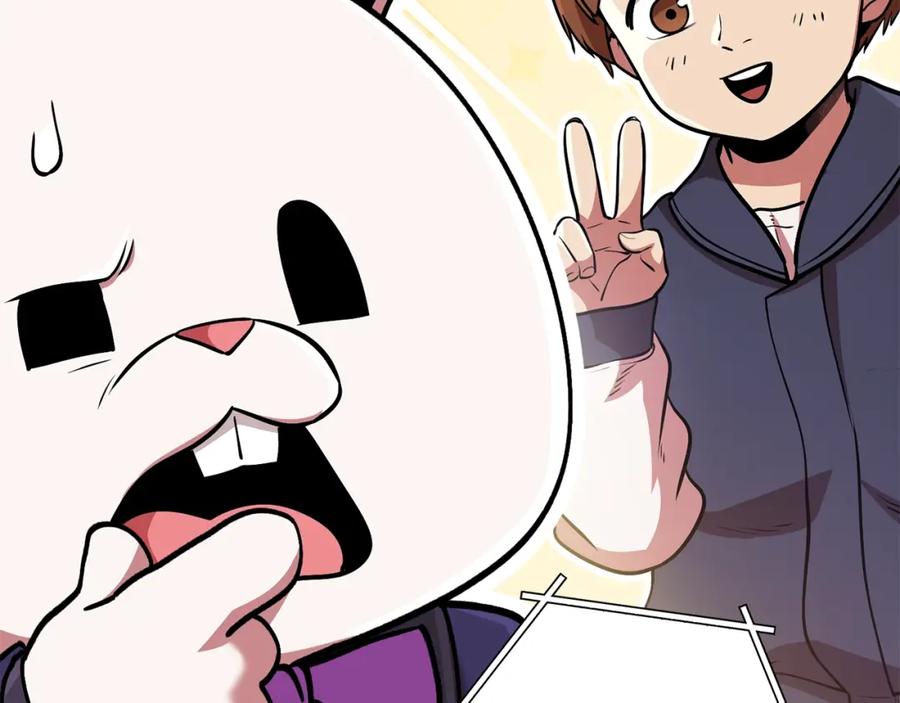 重启地下城 第137话 什么？你让我管理第一阶段？ 第59页