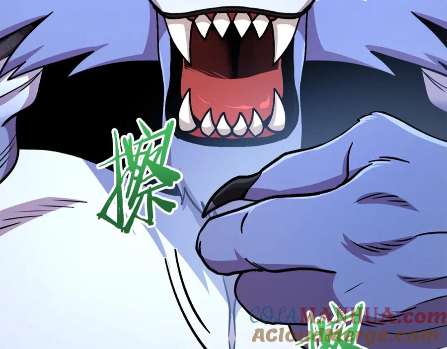 重启地下城 第137话 什么？你让我管理第一阶段？ 第145页