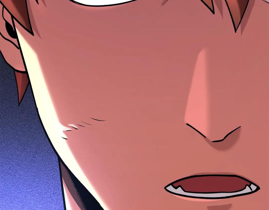 重启地下城 第137话 什么？你让我管理第一阶段？ 第88页