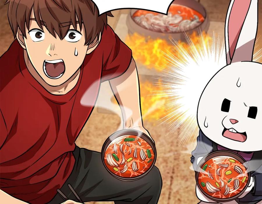 重启地下城 第137话 什么？你让我管理第一阶段？ 第22页
