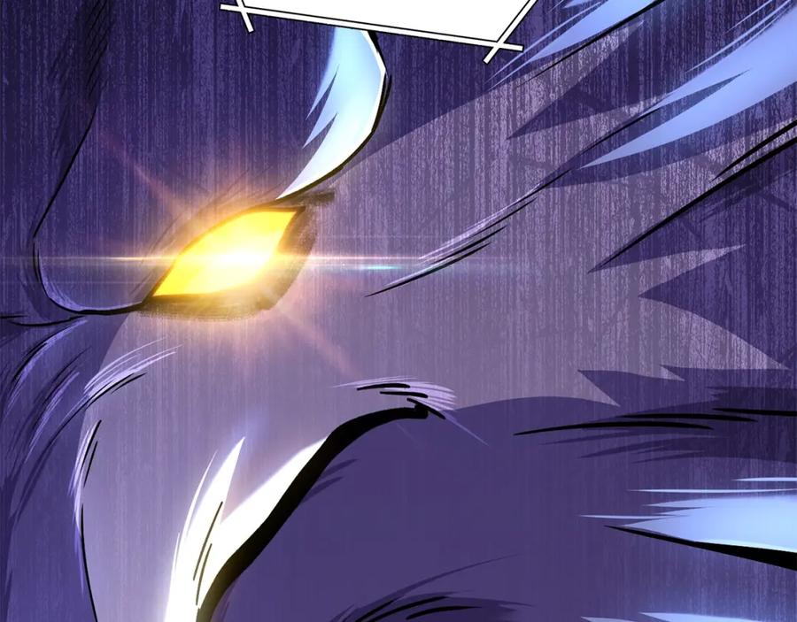 重启地下城 第137话 什么？你让我管理第一阶段？ 第216页