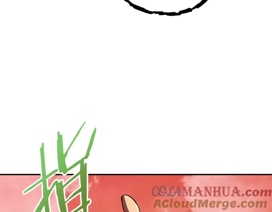 重启地下城 第137话 什么？你让我管理第一阶段？ 第29页