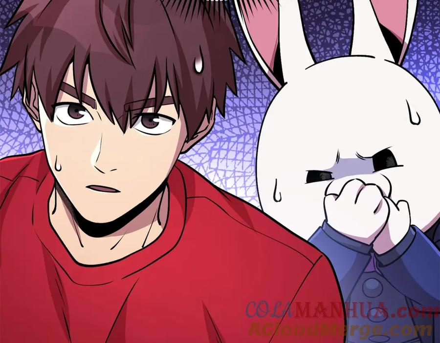 重启地下城 第137话 什么？你让我管理第一阶段？ 第81页