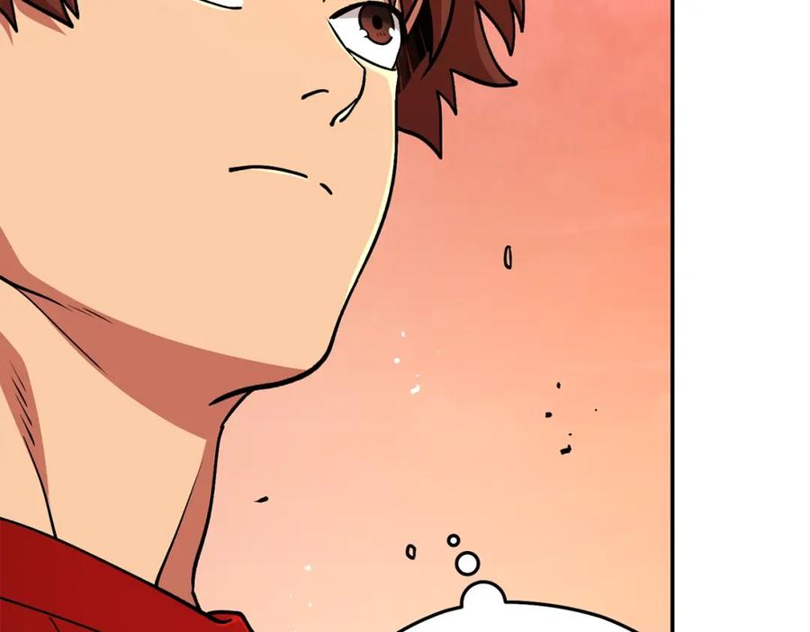 重启地下城 第137话 什么？你让我管理第一阶段？ 第46页