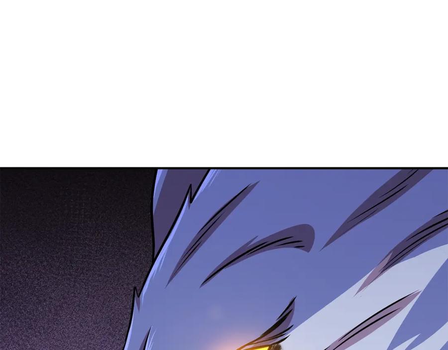 重启地下城 第137话 什么？你让我管理第一阶段？ 第76页