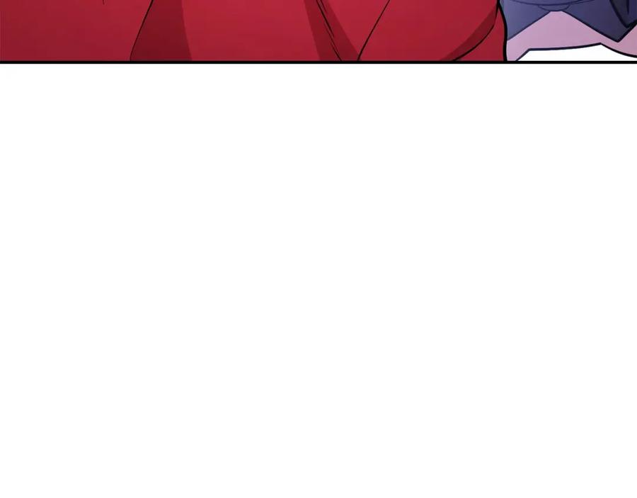 重启地下城 第137话 什么？你让我管理第一阶段？ 第82页