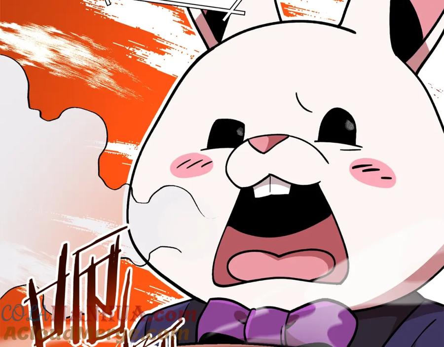 重启地下城 第137话 什么？你让我管理第一阶段？ 第5页