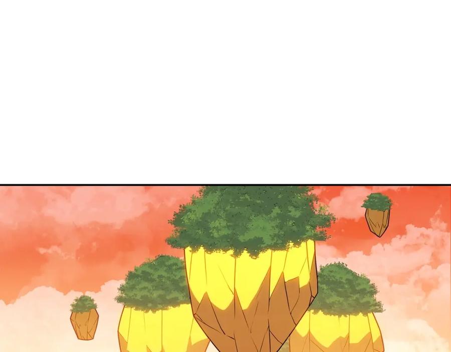 重启地下城 第138话 谁来管理第一域 第128页