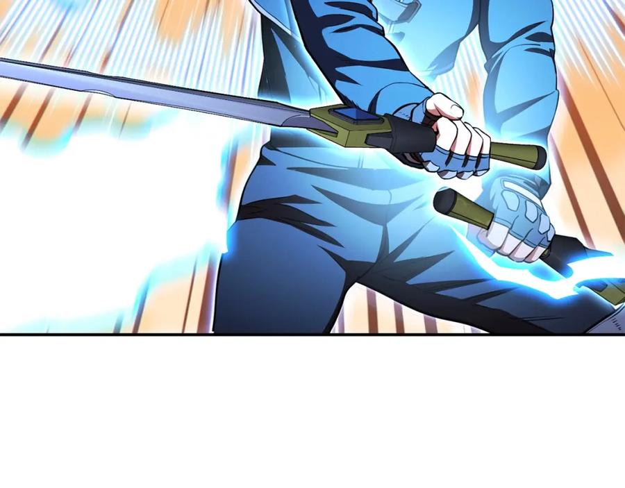 重启地下城 第138话 谁来管理第一域 第132页