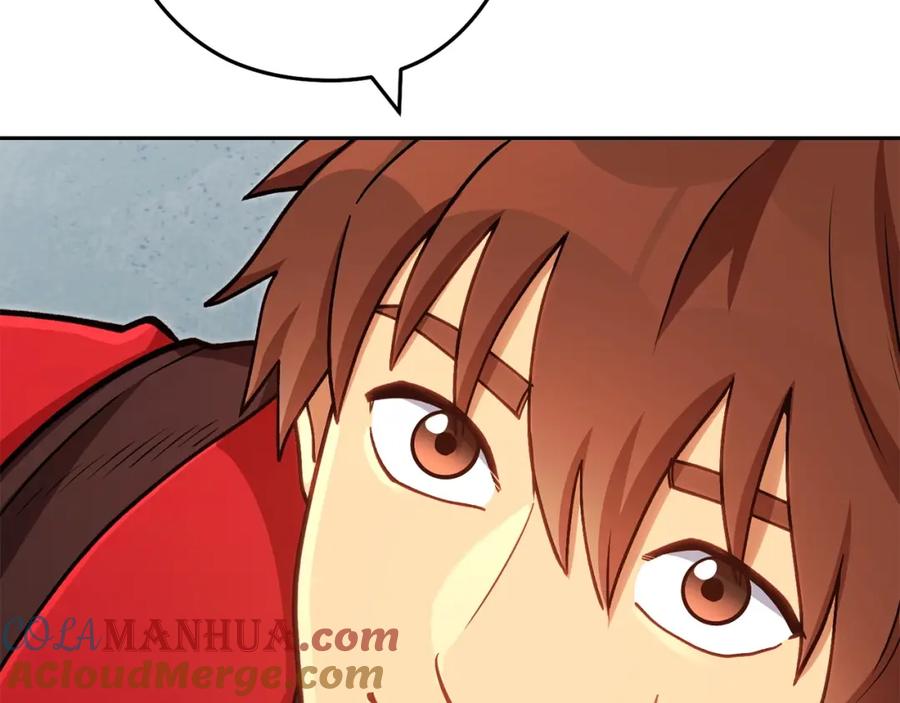重启地下城 第139话 重铸生命之龙吧！ 第209页