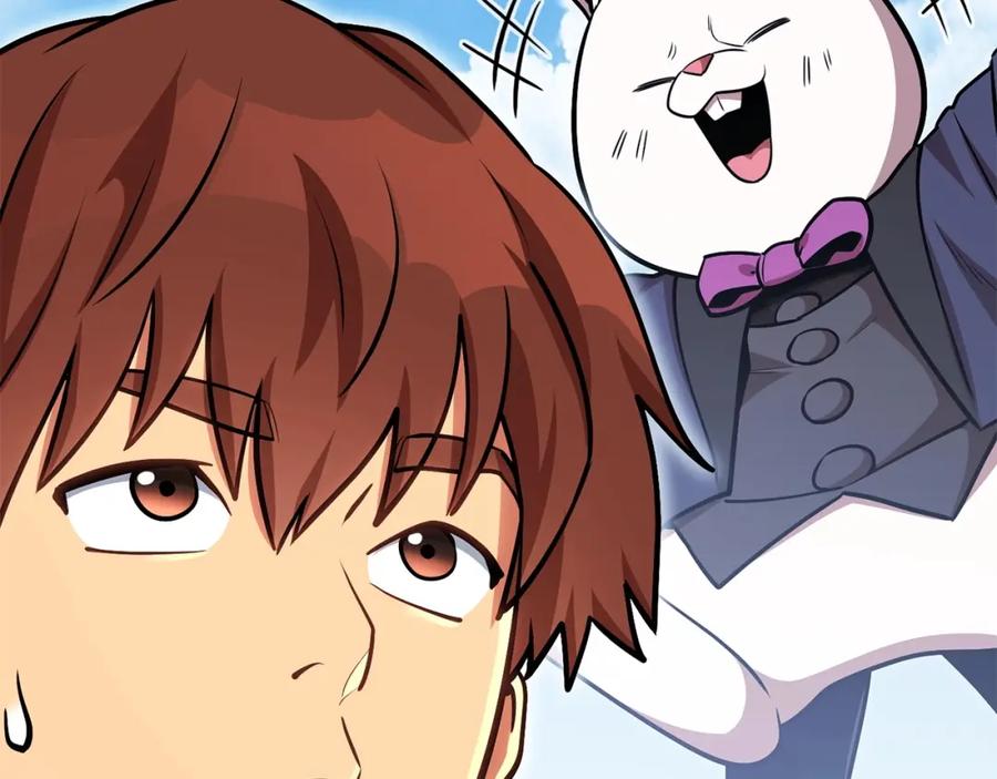 重启地下城 第139话 重铸生命之龙吧！ 第27页