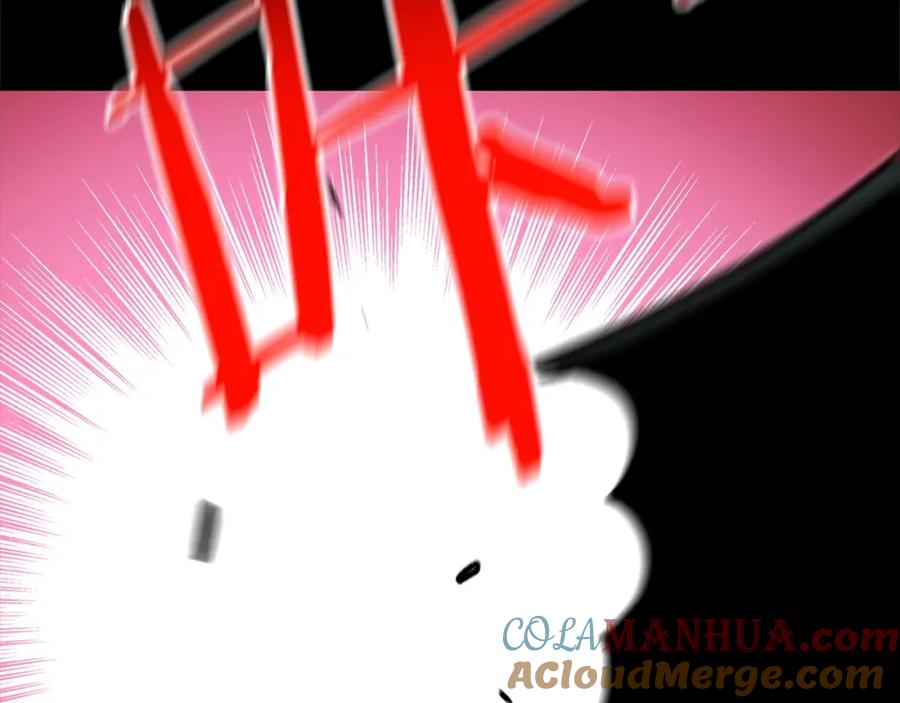 重启地下城 第139话 重铸生命之龙吧！ 第53页