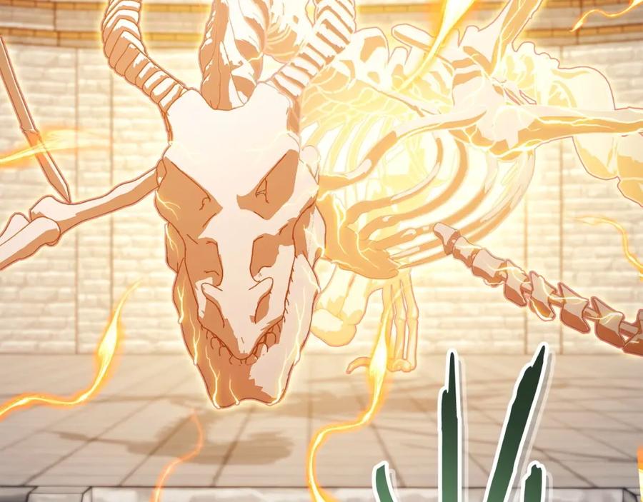 重启地下城 第139话 重铸生命之龙吧！ 第134页