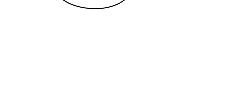 重启地下城 第139话 重铸生命之龙吧！ 第80页
