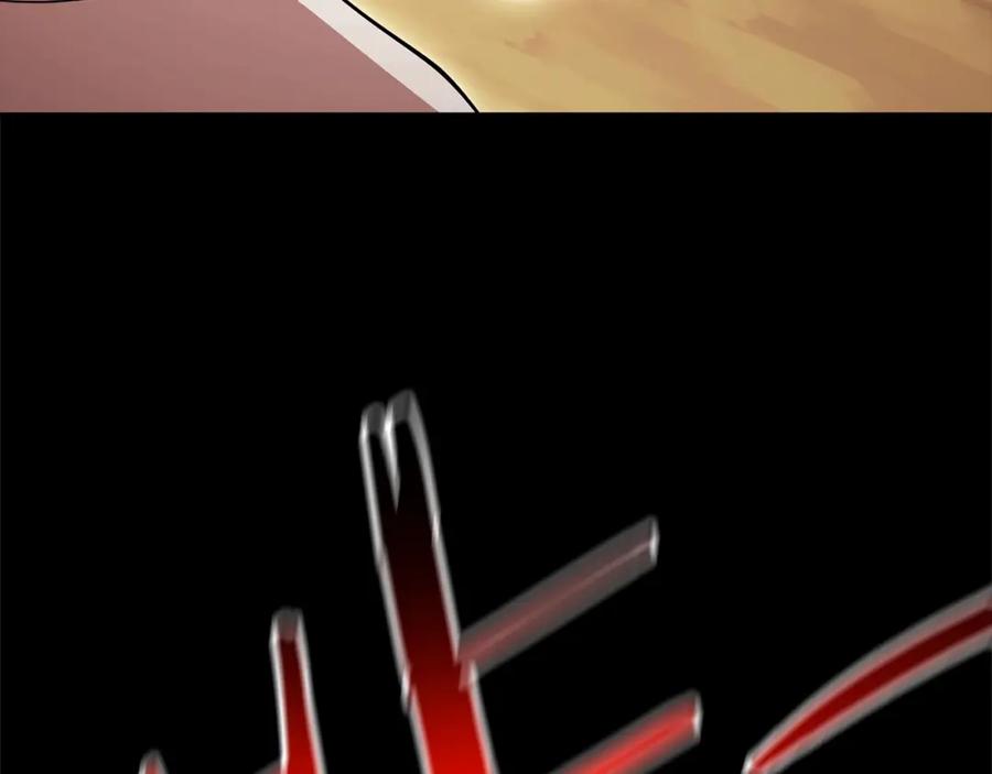 重启地下城 第139话 重铸生命之龙吧！ 第52页