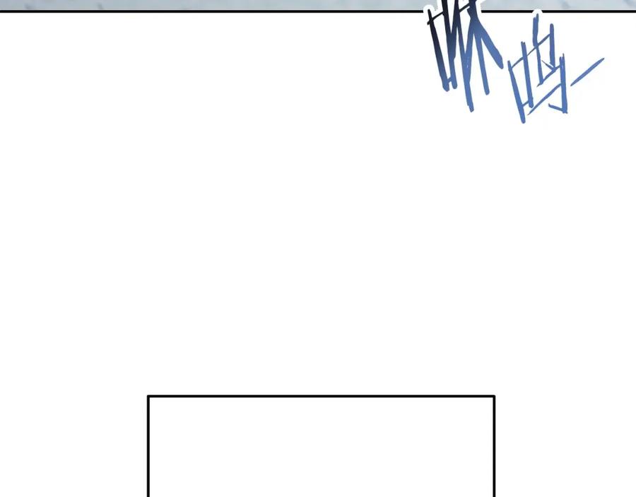 重启地下城 第139话 重铸生命之龙吧！ 第198页
