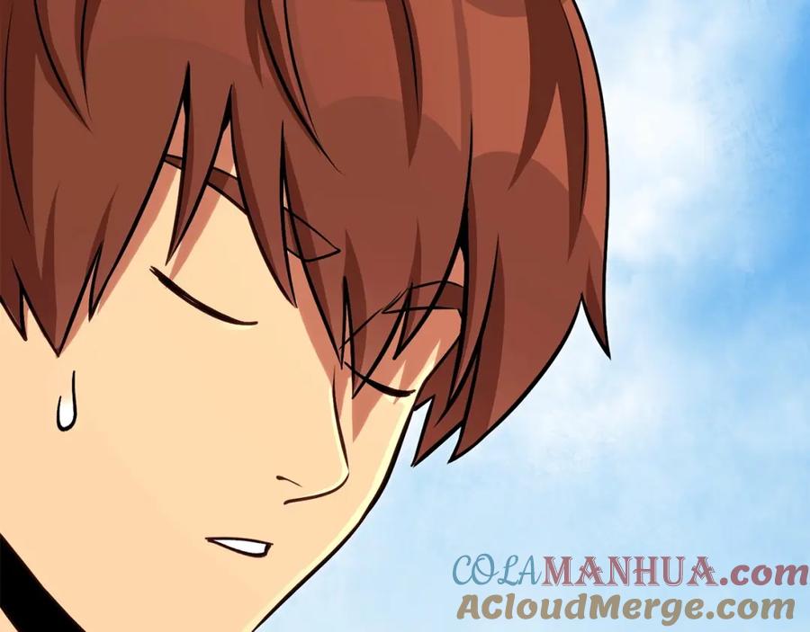 重启地下城 第139话 重铸生命之龙吧！ 第121页