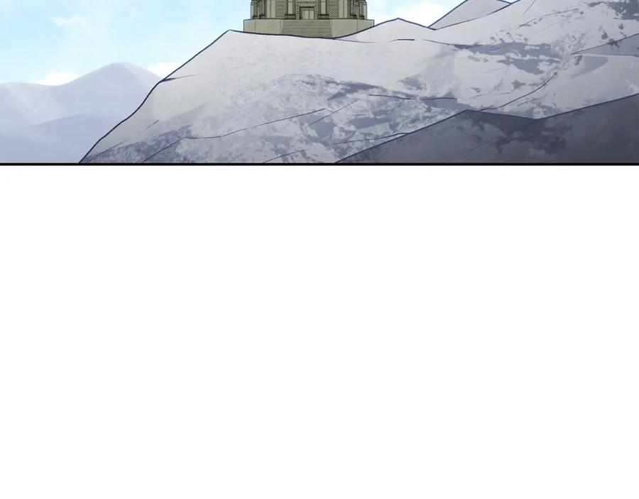 重启地下城 第139话 重铸生命之龙吧！ 第126页