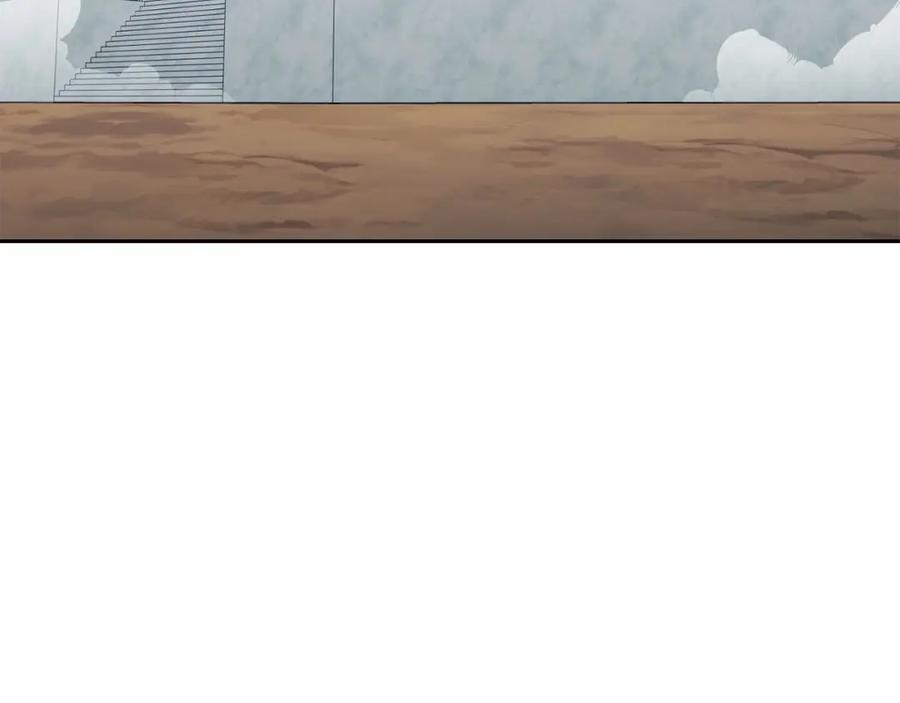 重启地下城 第139话 重铸生命之龙吧！ 第183页